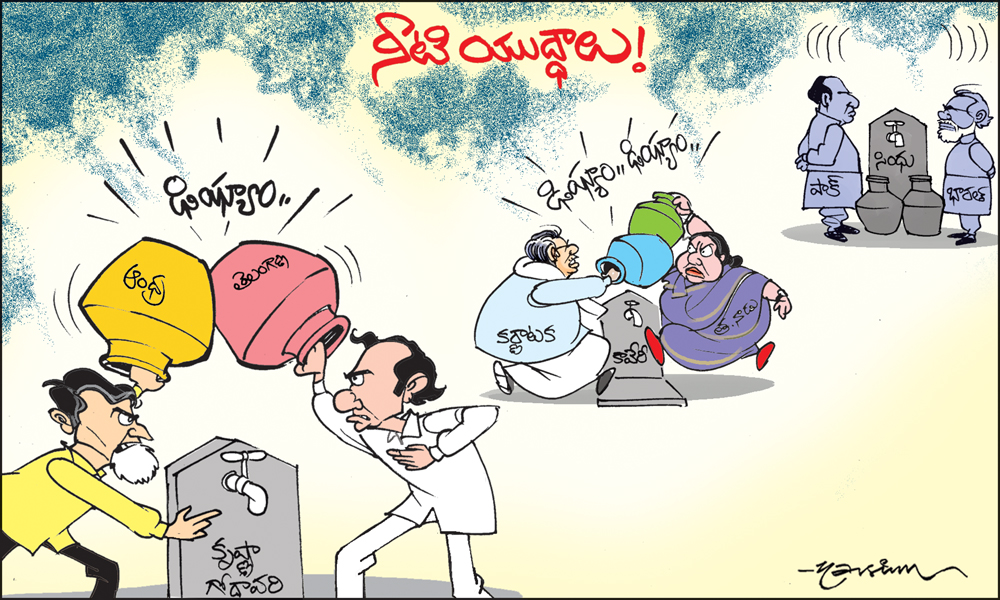 Click to Enlaege Cartoon